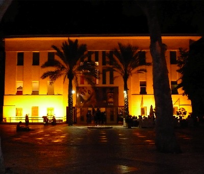 Suzanne Dellal Center at Night
